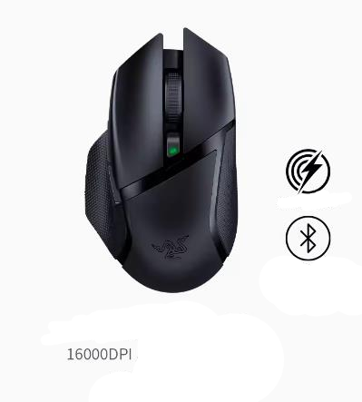 Mouse sem fio Razer Basilisk X